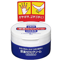 SHISEIDO 资生堂 旗下HANDCREAM 美润 尿素10%护肤霜 圆罐装 100g 护手霜