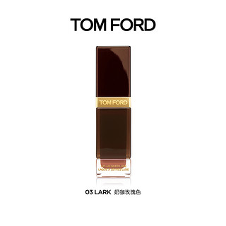 TOM FORD方管唇釉TF口红 tf唇釉 03lark（06 KNOCKOUT 炙热血橙色）