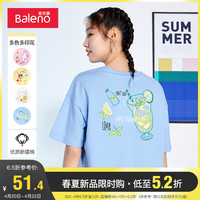 班尼路2021春夏新款新疆棉印花圆领短袖t恤女潮宽松休闲体恤上衣(L、063R灰粉红)