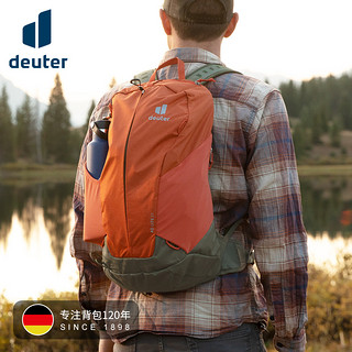 德国多特Deuter进口萤火虫轻便徒步运动户外背包旅游轻登山双肩包（萤火虫-30L红杉色#5213#、五年质保，终身维修）