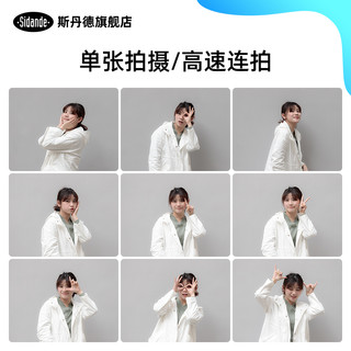 Sidande斯丹德有线定时快门线单反相机延时摄影防抖适用佳能尼康索尼5D4/3 R5 R6 6D 80D D7100 D7200 D750 D850（官方标配+NP FW50 X2块（特惠装））