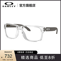 Oakley/欧克利时尚个性方框光学镜架OX8156 HOLBROOK（亮烟灰色 OX8156-0354）