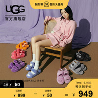 UGG 2021春夏女士毛毛凉拖鞋平底明星同款厚底毛便鞋 1107953（40、CORN | 矢车菊色）