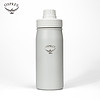 OSPREY 保温运动水壶470ML保温水杯大容量热水瓶便携大容量不锈钢（白色）