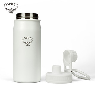 OSPREY 保温运动水壶470ML保温水杯大容量热水瓶便携大容量不锈钢（白色）