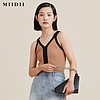 MIIDII/谜底21夏新品修身V领背心针织衫女单穿内搭打底212MZ1228（L、棕绿）