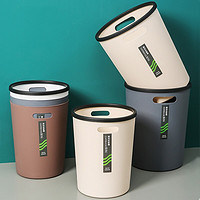 庄太太 简约手提垃圾桶 卫生间厨房塑料垃圾桶办公室纸篓