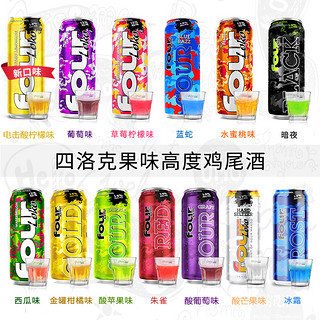 Four Loko 四洛克 预调鸡尾酒  695ml