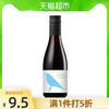 mulla 慕拉 冰酒果酒网红白葡萄酒贵腐甜型甜红酒小