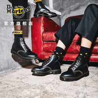 Dr.MartensDrmartens马汀博士官方旗舰店黑色光面皮6孔马丁靴复古短靴靴子(42、黑色)