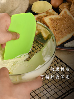 尚巧厨-展艺切面刀肠粉蛋糕雪花酥奶油刮刀塑料刮板家用烘焙工具（ZY3701硬质刮板板+zy3401擀面杖）