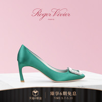 Roger Vivier2021春夏新品女鞋Trompette钻扣缎面高跟鞋方头单鞋(40、绿色)