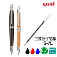 日本进口三菱铅笔 uni三菱圆珠笔替芯S-7L/SE-7油性原子笔芯学生书写红蓝黑色橡木笔原装笔芯0.7mm适用于SS-1015/1025（红色（S-7L））