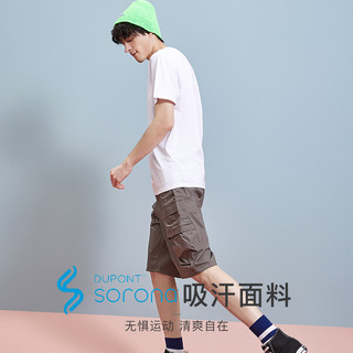 网易严选T恤男士2021年春夏季新款多色基础圆领宽松运动休闲短袖（M、本白色-长绒棉）