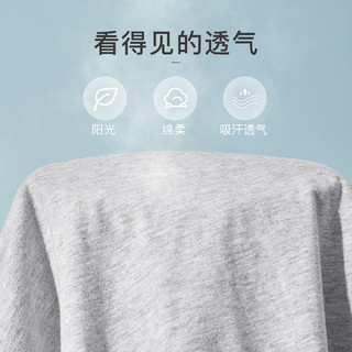 网易严选T恤男士2021年春夏季新款多色基础圆领宽松运动休闲短袖（M、本白色-长绒棉）
