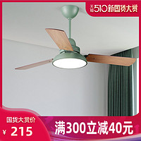木可家 MKJ风扇吊灯吊扇灯家用客厅吸顶大风力餐厅卧室变频静音吊式吊扇一体(52-620吸顶+黑色5叶铁叶+变光遥控)