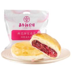 jiahua food 嘉华 鲜花饼 经典玫瑰饼 50g*10枚