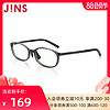 JINS睛姿儿童防蓝光辐射日用电脑护目镜TR90框升级定制FPC20S103（84N棕色）
