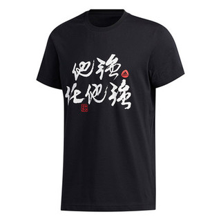 zaozuo