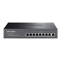 TP-LINK 普联 TL-SF1009PE 9口百兆POE交换机