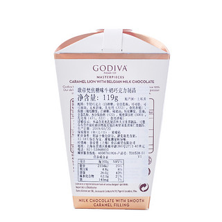 GODIVA 歌帝梵 焦糖味牛奶巧克力 119g