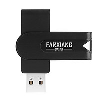 FANXIANG 梵想 F201 USB 2.0 U盘 黑色 16GB USB