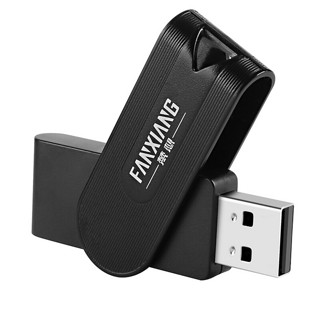 FANXIANG 梵想 F201 USB 2.0 U盘 黑色 16GB USB