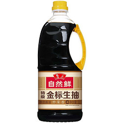 luhua 鲁花 金标生抽1L 特级生抽 轻咸淡口 酱油 凉拌炒菜 炖煮火锅 厨房调料 调味品