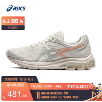 ASICS 亚瑟士 2021秋冬女子跑鞋缓冲减震运动鞋舒适耐磨 GEL-PULSE 11 白色/蓝色 38