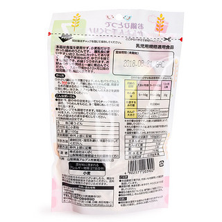 Hakubaku 黄金大地 细碎面组合装 日版 乌冬细碎面 100g*2袋+小麦细碎面 100g*2袋+意大利细碎面 100g*2袋