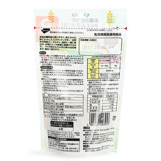 Hakubaku 黄金大地 细碎面组合装 日版 乌冬细碎面 100g*2袋+小麦细碎面 100g*2袋+意大利细碎面 100g*2袋