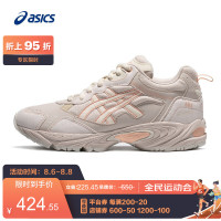 ASICS 亚瑟士 2021秋冬女子休闲鞋复古百搭运动鞋舒适时尚 GEL-100 TR 粉色 38