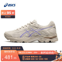 ASICS 亚瑟士 2021秋冬轻便跑鞋女入门缓冲运动鞋 GEL-FLUX 4 米色/蓝色 38