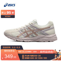 ASICS 亚瑟士 2021秋冬女子跑鞋运动鞋缓震透气 GEL-CONTEND 4 米色/金色 38