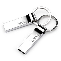 BanQ P9 精品版 USB 2.0 U盘 亮银色 16GB USB