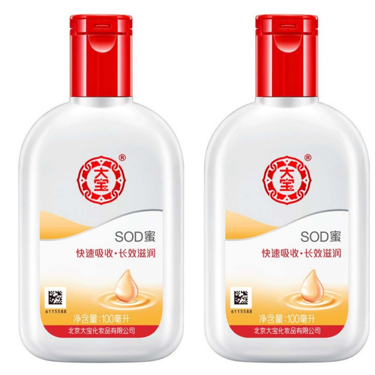 百科 dabao大宝 sod蜜