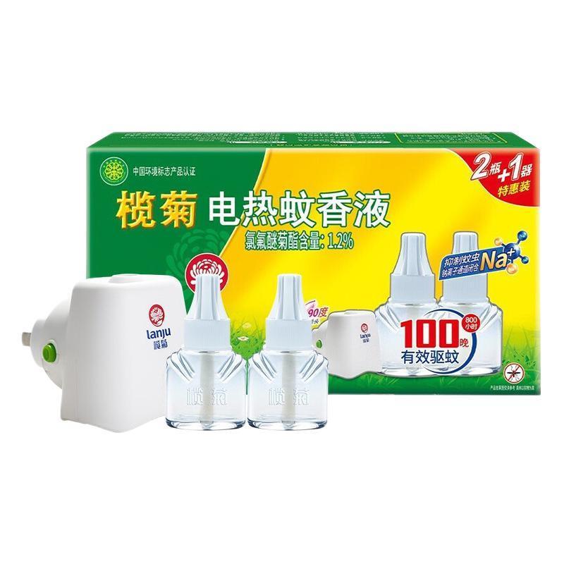 2023年电热蚊香液最新测评,实测10款卖爆的电热蚊香液,成分/含量/安全性和性价比,哪些款值得放心入