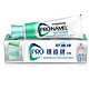 88VIP：SENSODYNE 舒适达 Pronamel 强化牙釉质防酸护齿牙膏 110g*3支