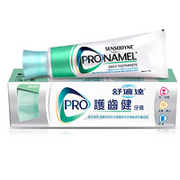 88VIP：SENSODYNE 舒适达 Pronamel 强化牙釉质防酸护齿牙膏 110g*3支