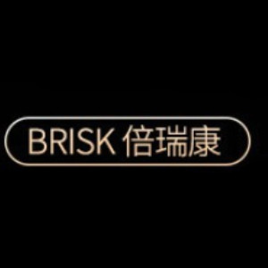 BRISK/倍瑞康