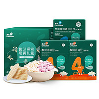 Enoulite 英氏 趣味探索零食礼盒 泰国茉莉香米米饼原味 50g+酸奶溶溶豆原味 18g+酸奶溶溶豆蓝莓味 18g