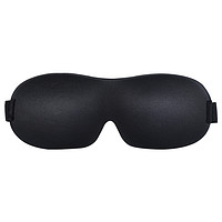 苏宁小Biu 3D立体眼罩保持睡眠深度睡眠眼罩 遮光轻柔透气不压眼 不漏光眼罩