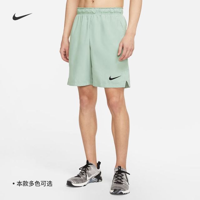 88VIP：NIKE 耐克 CU4946 男子梭织运动裤