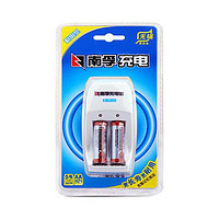 NANFU 南孚 5号镍氢充电电池 1.2V 1600mAh 2粒装