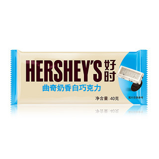 HERSHEY'S 好时 曲奇奶香白巧克力