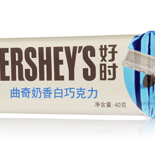 HERSHEY'S 好时 曲奇奶香白巧克力