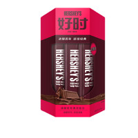 移动端、京东百亿补贴、PLUS会员:HERSHEY'S 好时 浓醇可可黑巧克力 210g