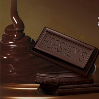 HERSHEY'S 好时 浓醇可可黑巧克力