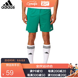 adidas 阿迪达斯 Adidas阿迪达斯短裤 男五分裤 足球短裤跑步男士健身篮球裤 运动短裤 AJ5884 L