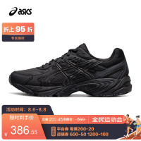 ASICS 亚瑟士 2021秋冬休闲鞋男女运动鞋复古百搭舒适时尚 GEL-170 TR